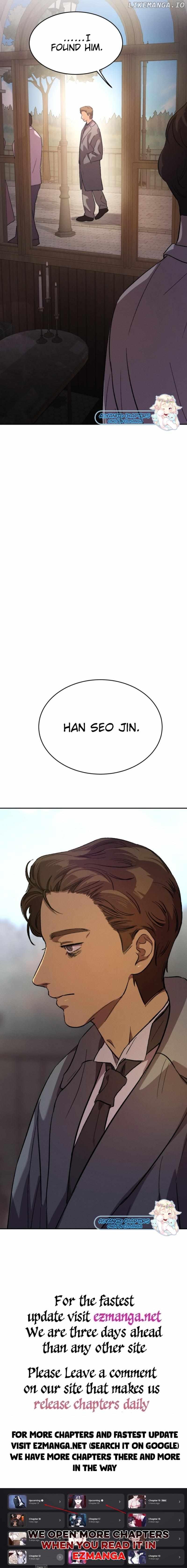 Under the Shade of Wild Roses Chapter 2 page 11