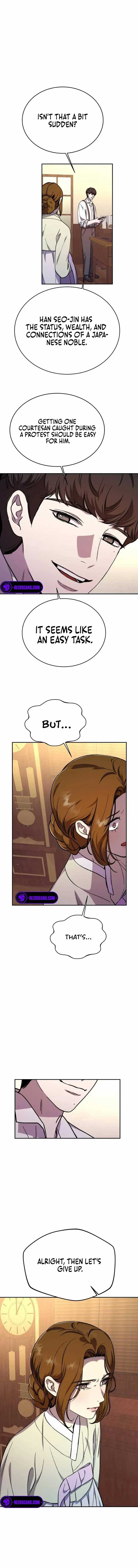Under the Shade of Wild Roses Chapter 20 page 6