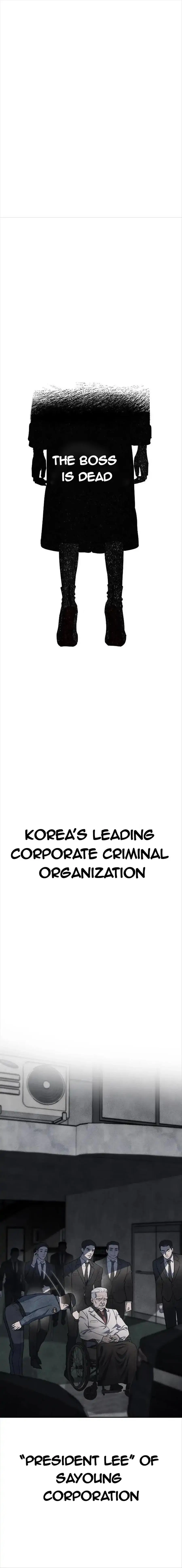 Undercover! Chaebol High School Chapter 1 page 0