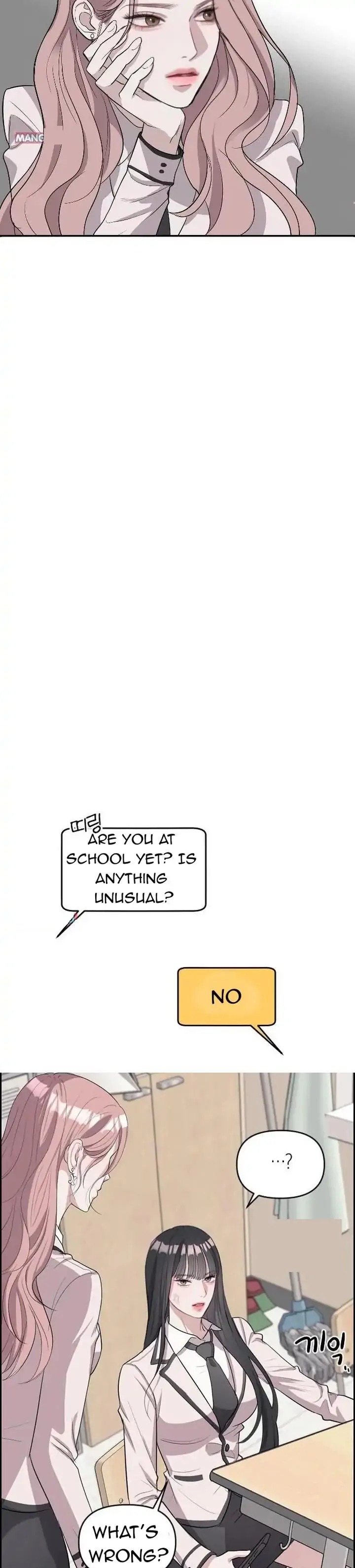 Undercover! Chaebol High School Chapter 1 page 13