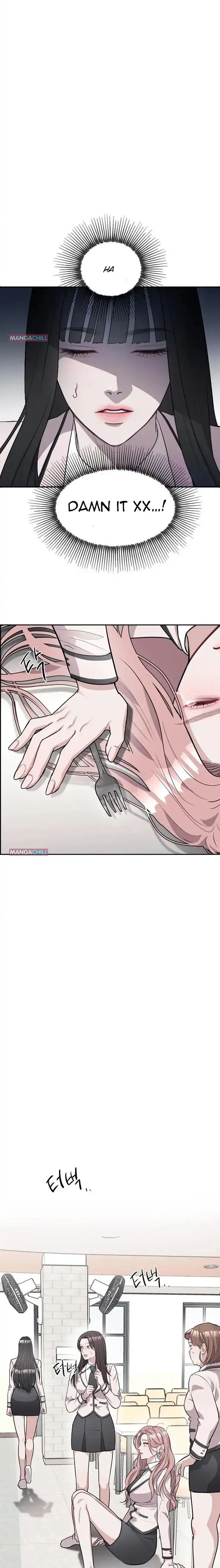 Undercover! Chaebol High School Chapter 1 page 32