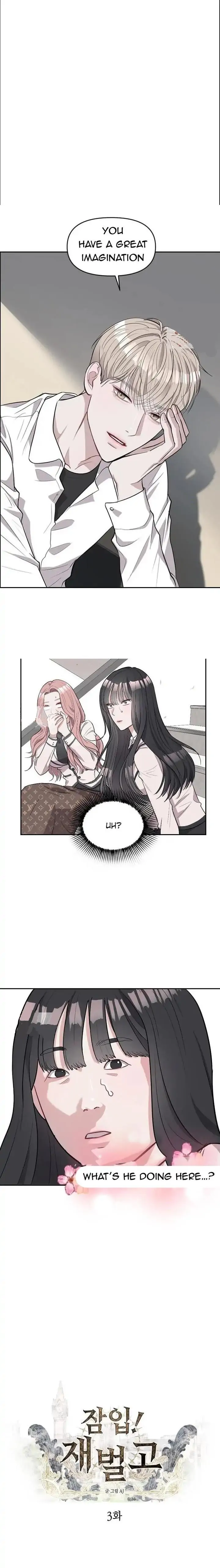 Undercover! Chaebol High School Chapter 3 page 0