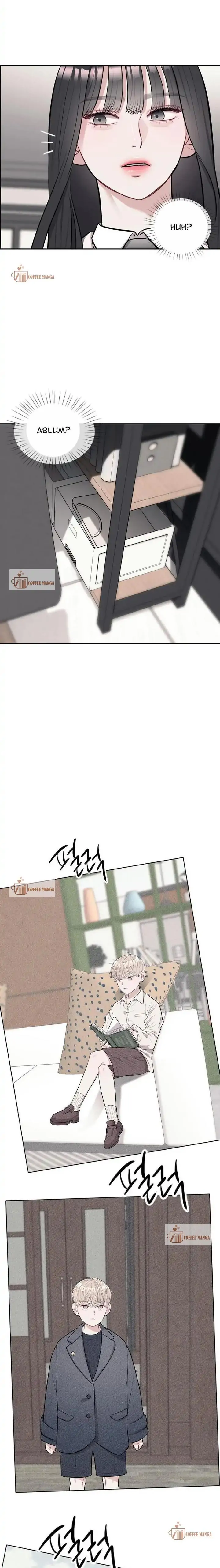 Undercover! Chaebol High School Chapter 3 page 16