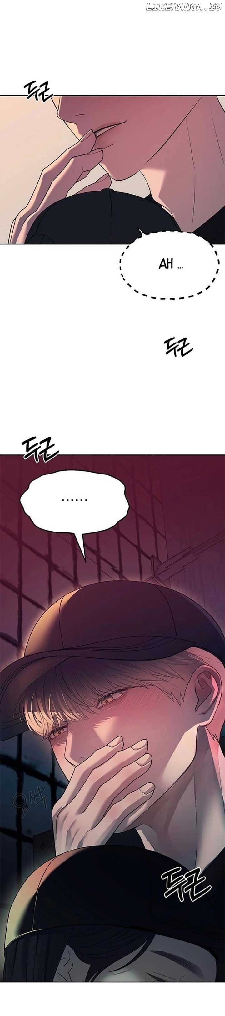 Undercover! Chaebol High School Chapter 36 page 0