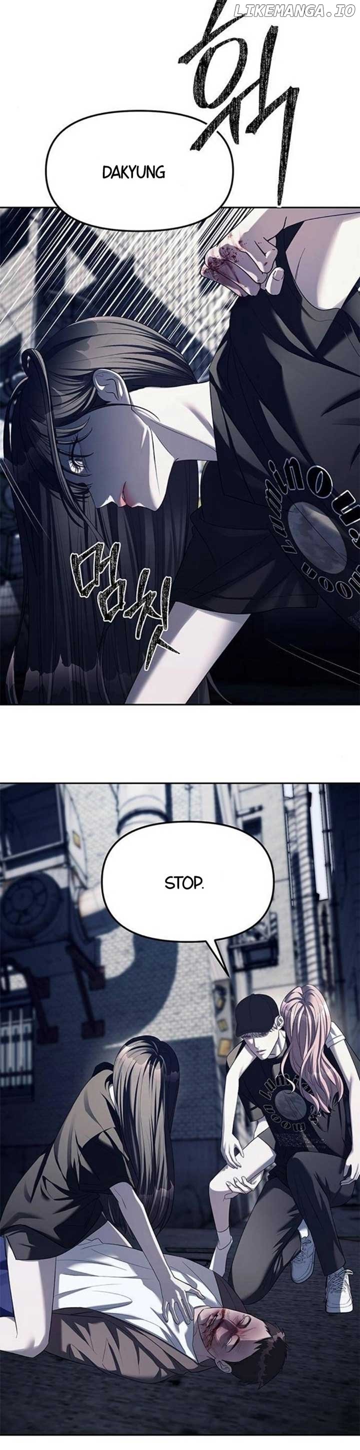 Undercover! Chaebol High School Chapter 36 page 26