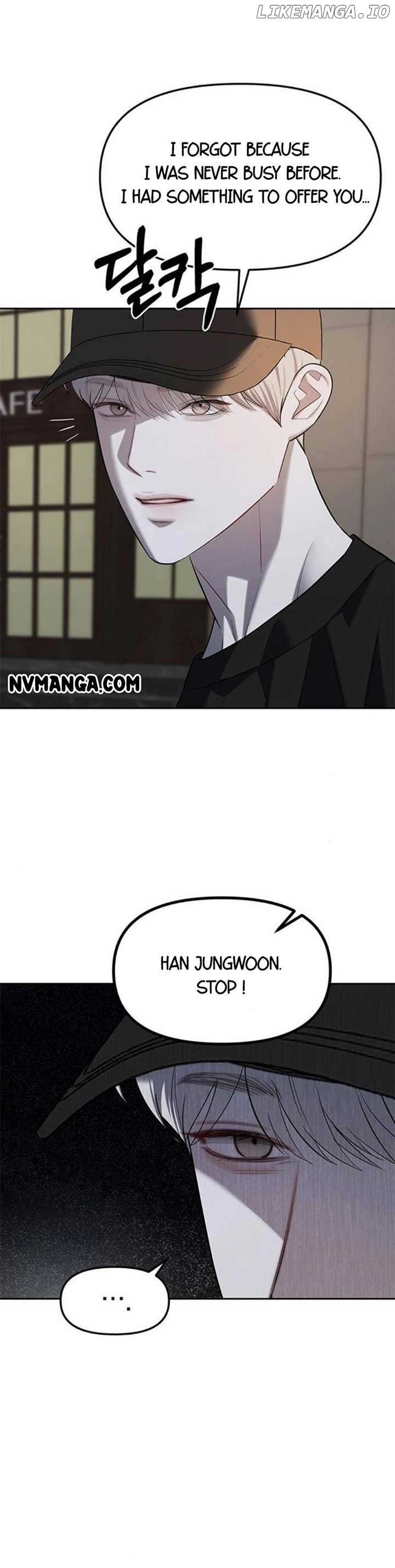 Undercover! Chaebol High School Chapter 36 page 36