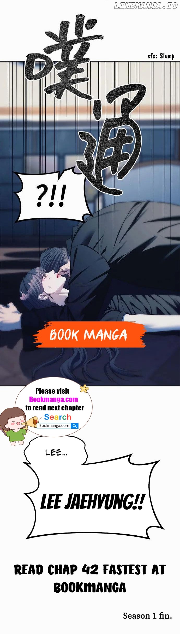 Undercover! Chaebol High School Chapter 41 page 12