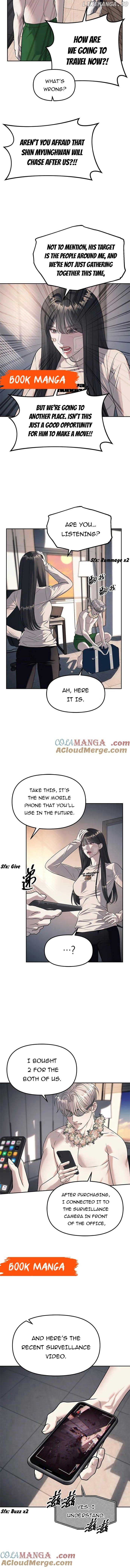 Undercover! Chaebol High School Chapter 60 page 1