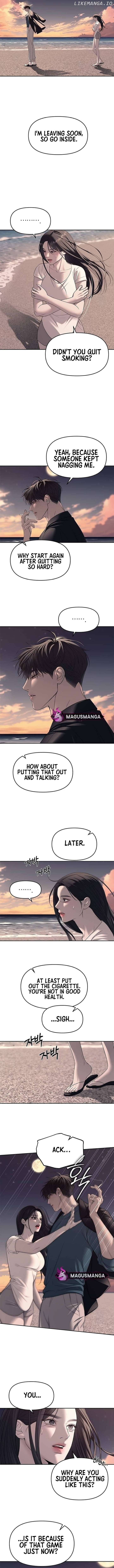 Undercover! Chaebol High School Chapter 69 page 3
