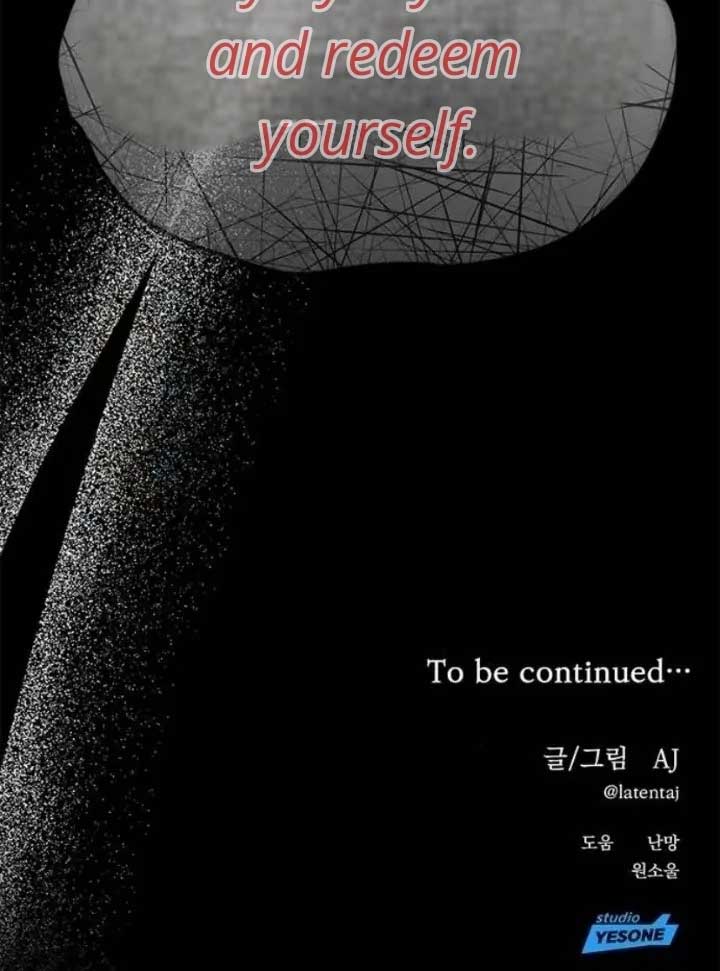 Undercover! Chaebol High School Chapter 78 page 145