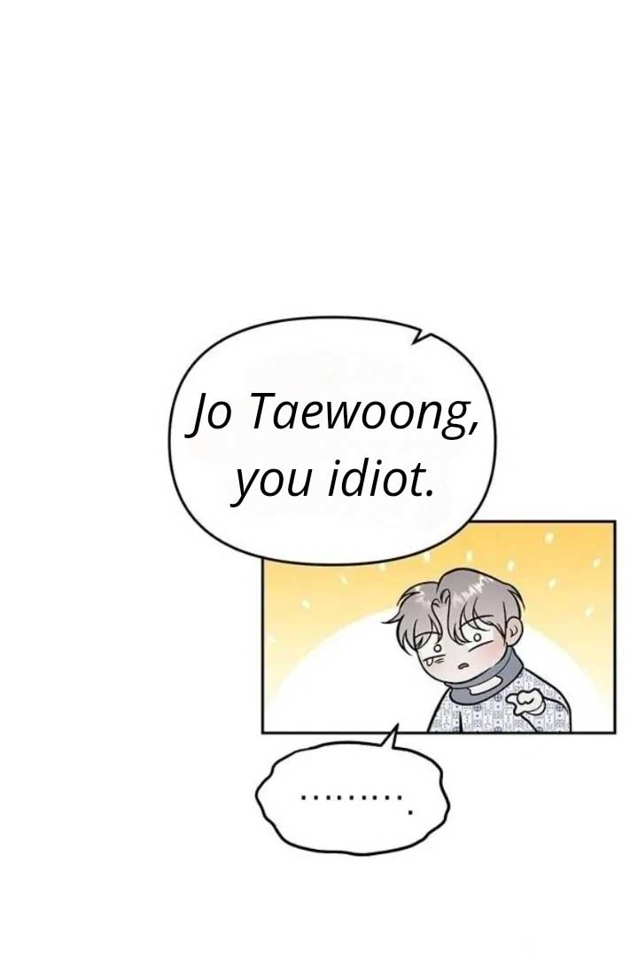 Undercover! Chaebol High School Chapter 78 page 17