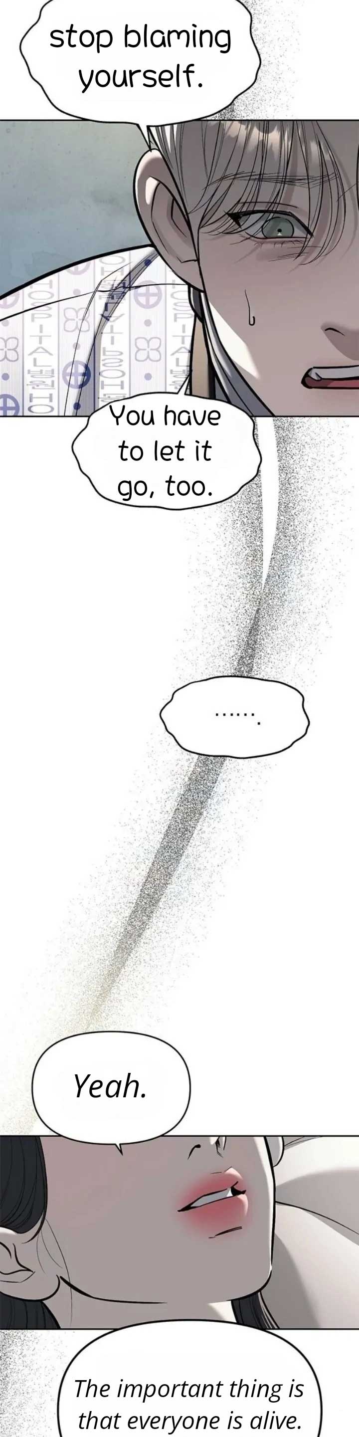 Undercover! Chaebol High School Chapter 78 page 49