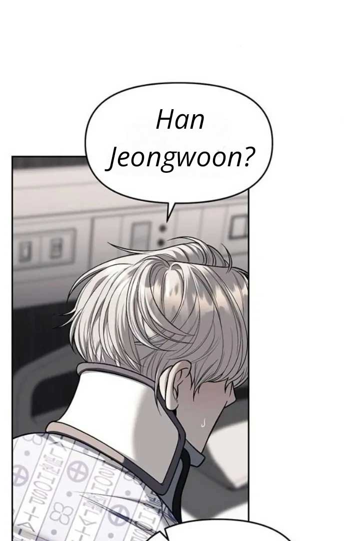 Undercover! Chaebol High School Chapter 78 page 51