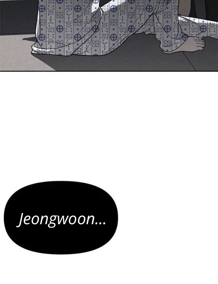 Undercover! Chaebol High School Chapter 78 page 71
