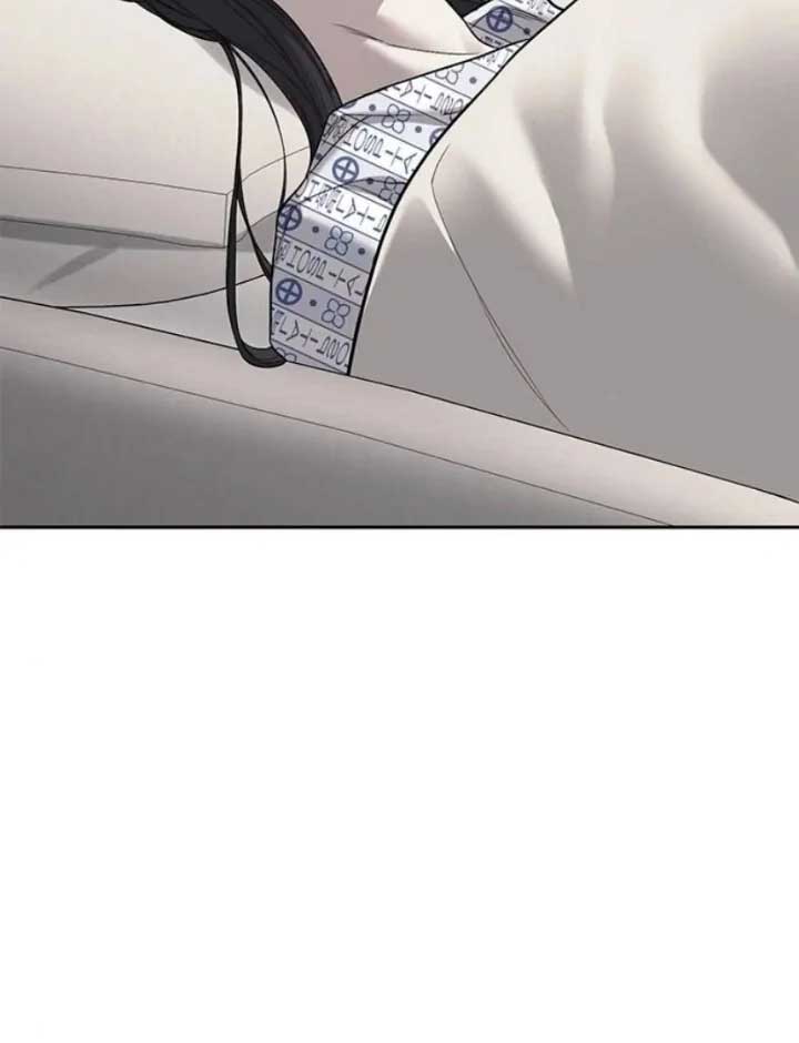 Undercover! Chaebol High School Chapter 78 page 8
