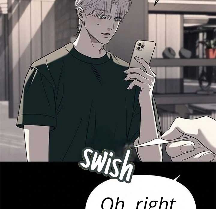 Undercover! Chaebol High School Chapter 87 page 11