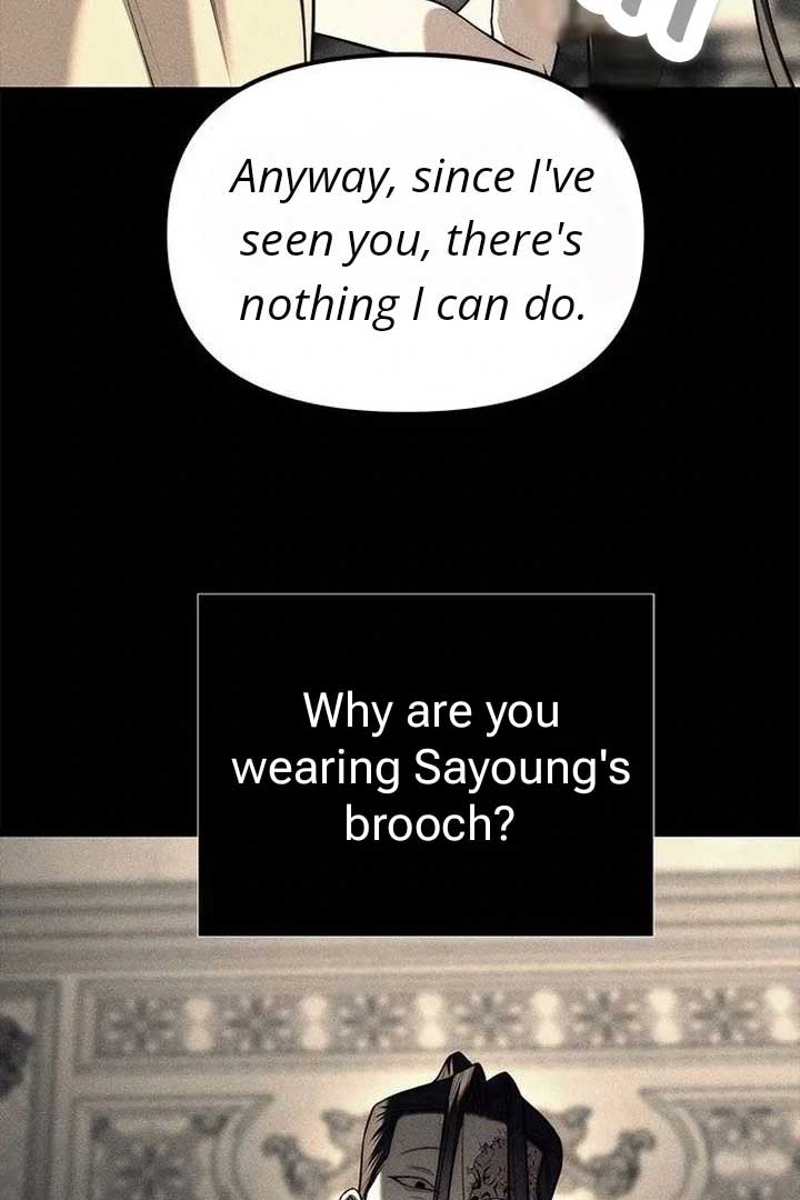 Undercover! Chaebol High School Chapter 87 page 137
