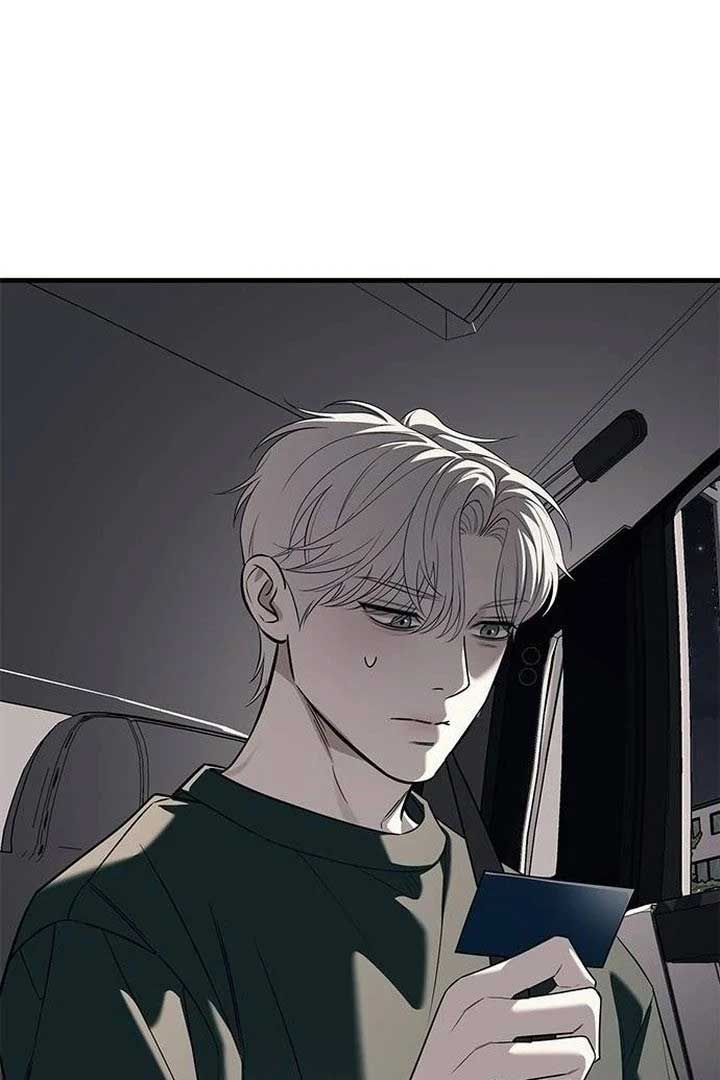Undercover! Chaebol High School Chapter 87 page 14