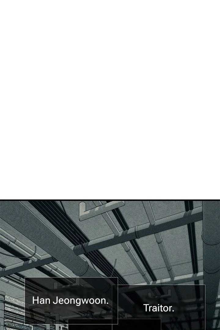 Undercover! Chaebol High School Chapter 87 page 205