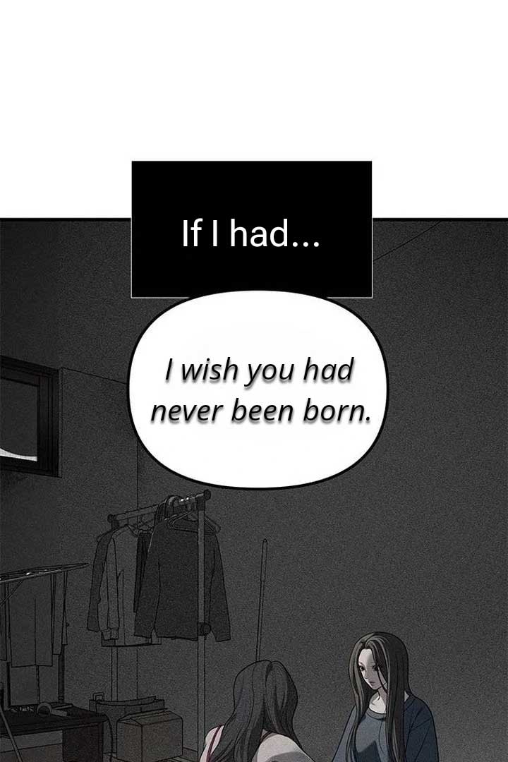Undercover! Chaebol High School Chapter 87 page 252