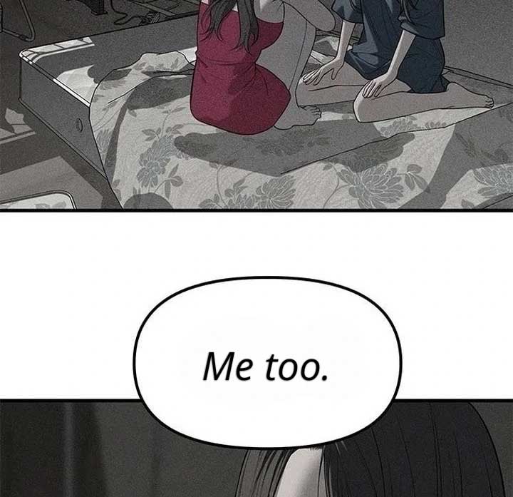 Undercover! Chaebol High School Chapter 87 page 253