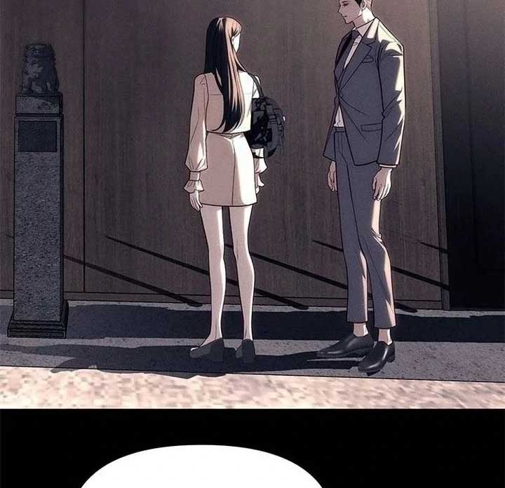 Undercover! Chaebol High School Chapter 87 page 289
