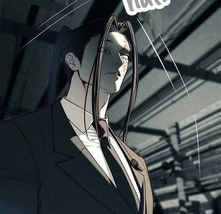 Undercover! Chaebol High School Chapter 87 page 303