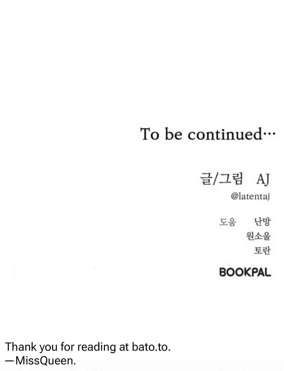 Undercover! Chaebol High School Chapter 87 page 337