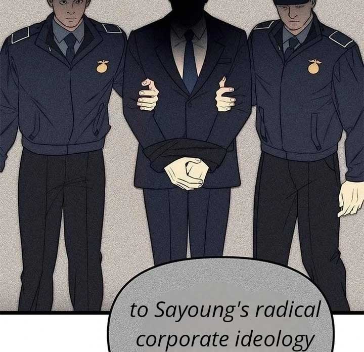 Undercover! Chaebol High School Chapter 87 page 56