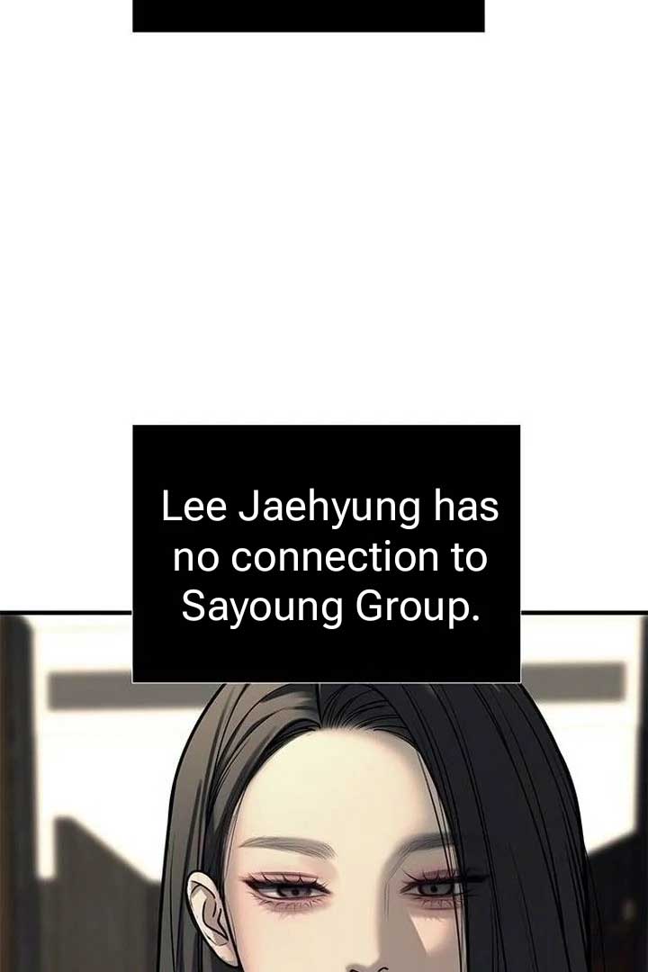 Undercover! Chaebol High School Chapter 87 page 77