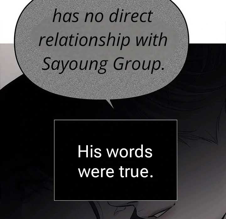 Undercover! Chaebol High School Chapter 87 page 81