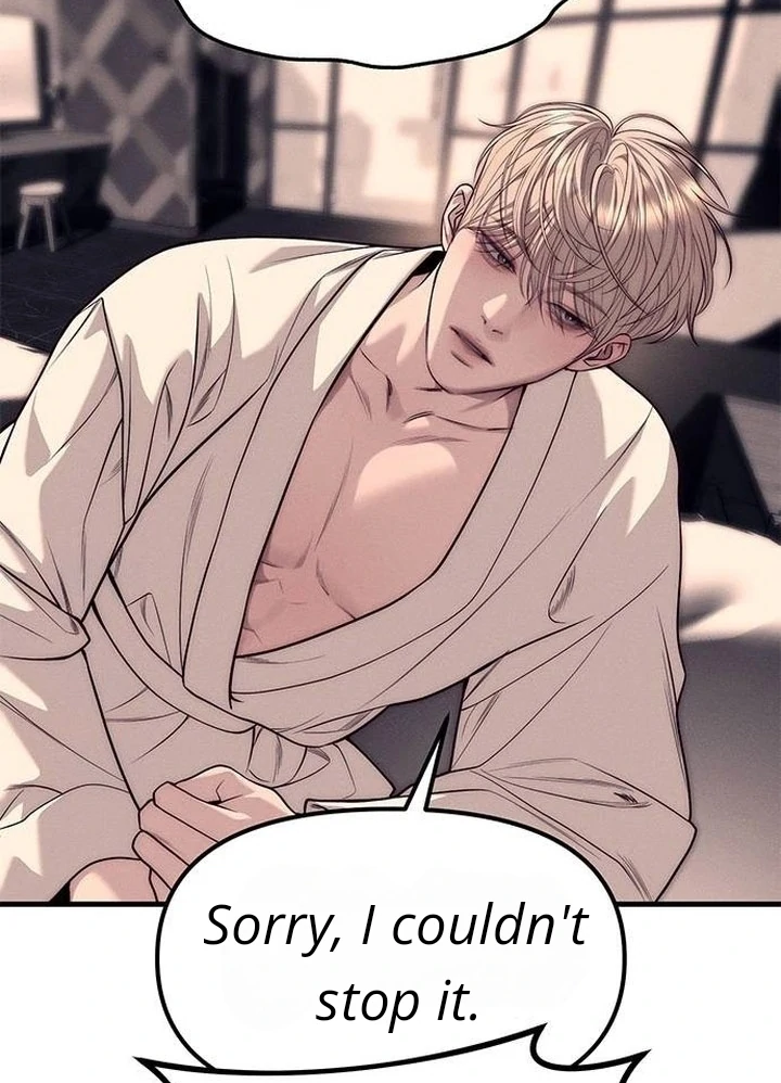 Undercover! Chaebol High School Chapter 89 page 167