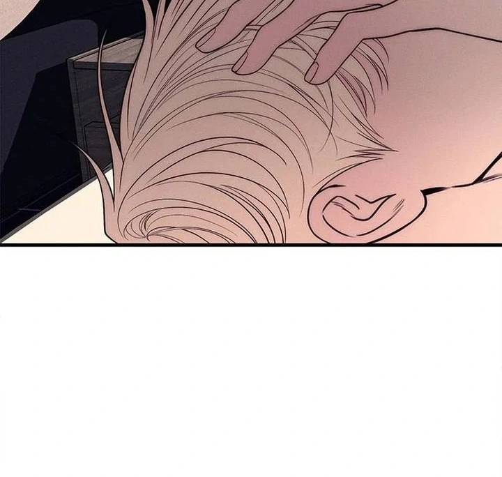 Undercover! Chaebol High School Chapter 89 page 197