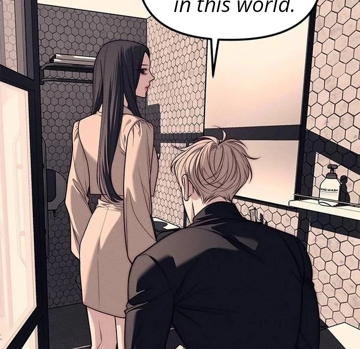 Undercover! Chaebol High School Chapter 89 page 93