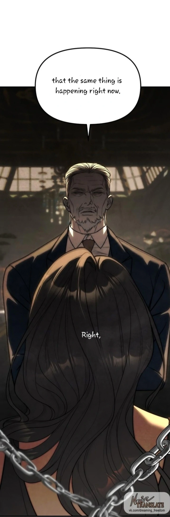 Undercover! Chaebol High School Chapter 95 page 0