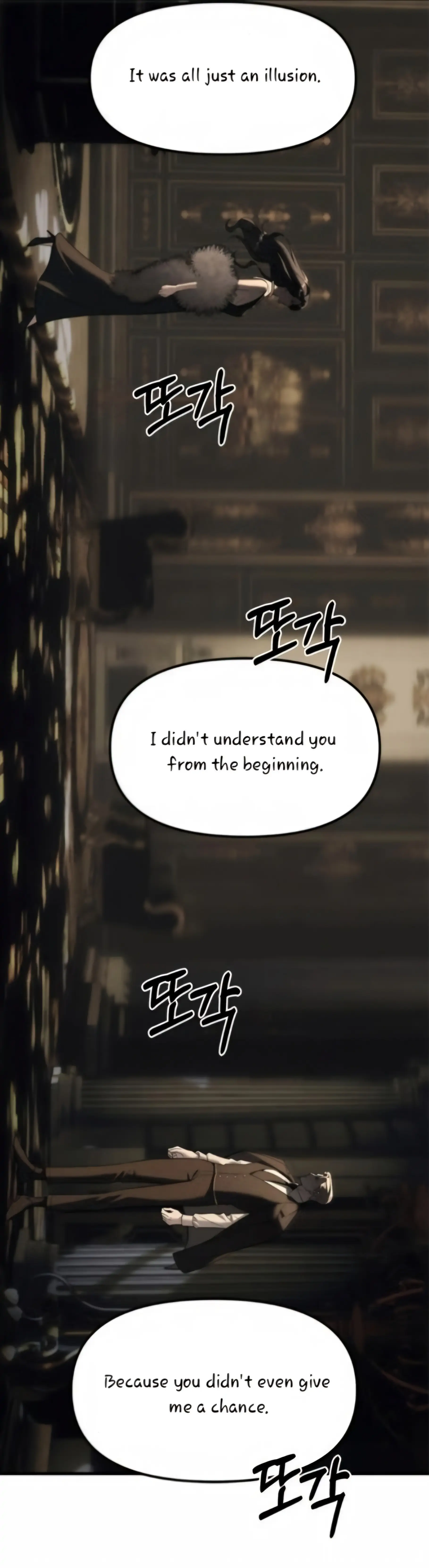 Undercover! Chaebol High School Chapter 95 page 25