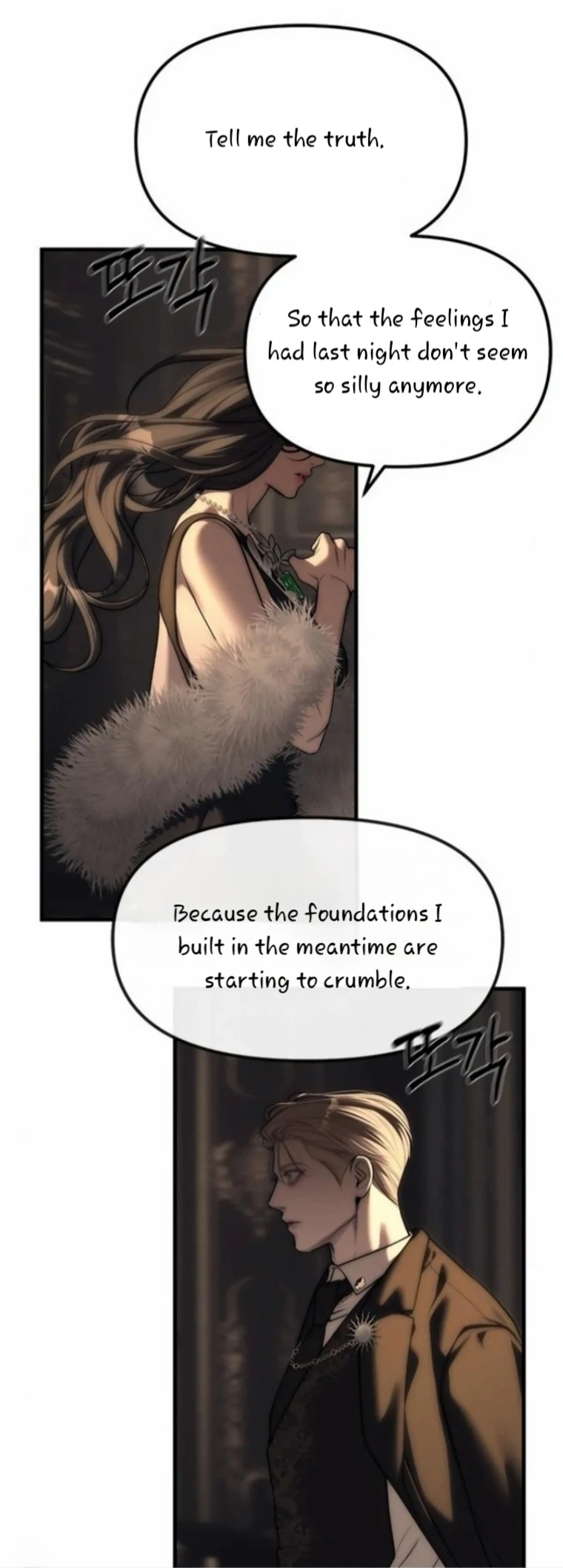 Undercover! Chaebol High School Chapter 95 page 31