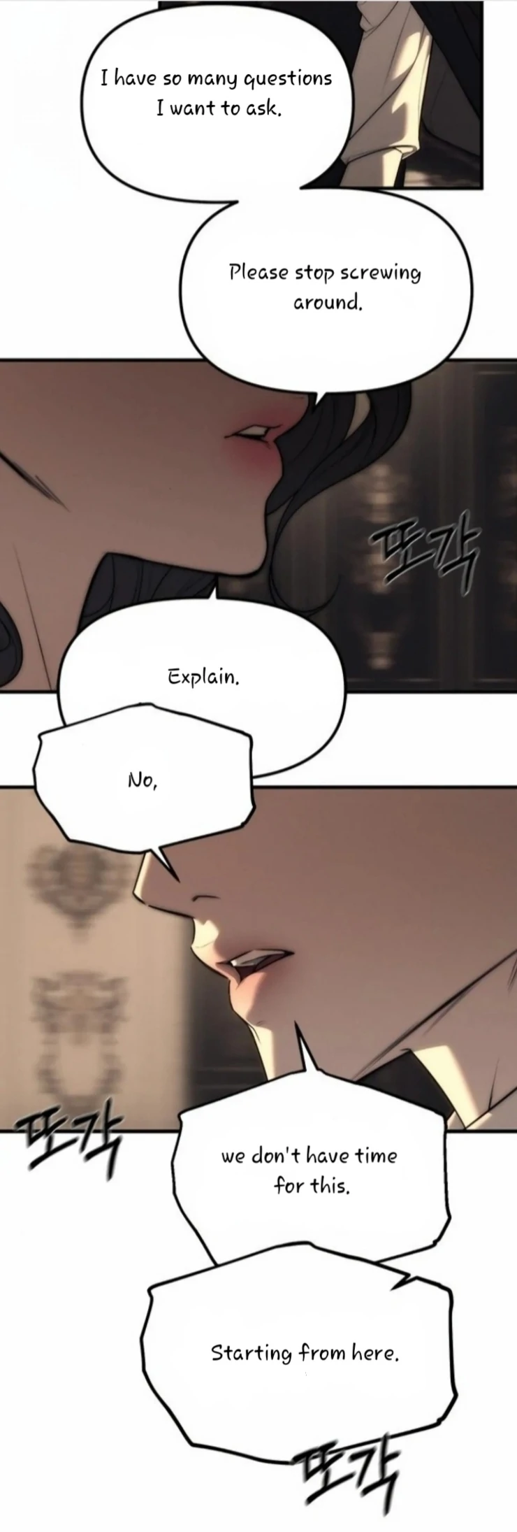 Undercover! Chaebol High School Chapter 95 page 32