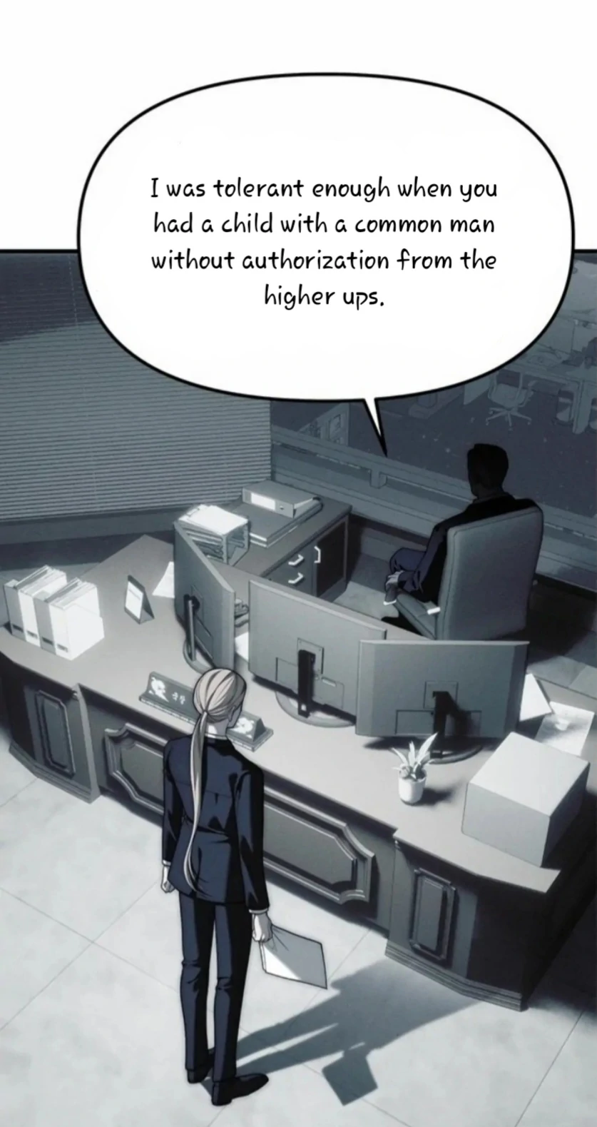 Undercover! Chaebol High School Chapter 95 page 73