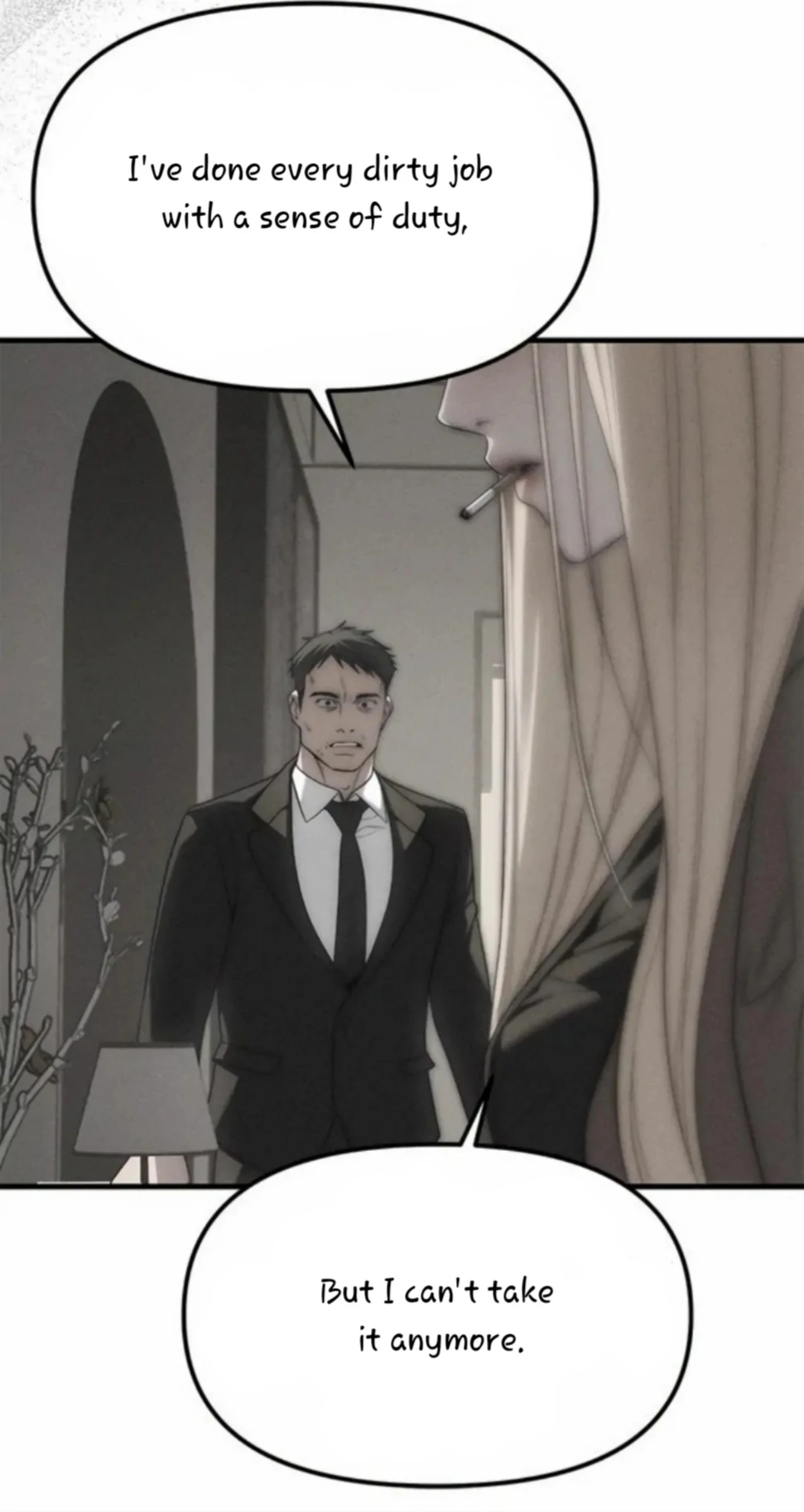 Undercover! Chaebol High School Chapter 95 page 83