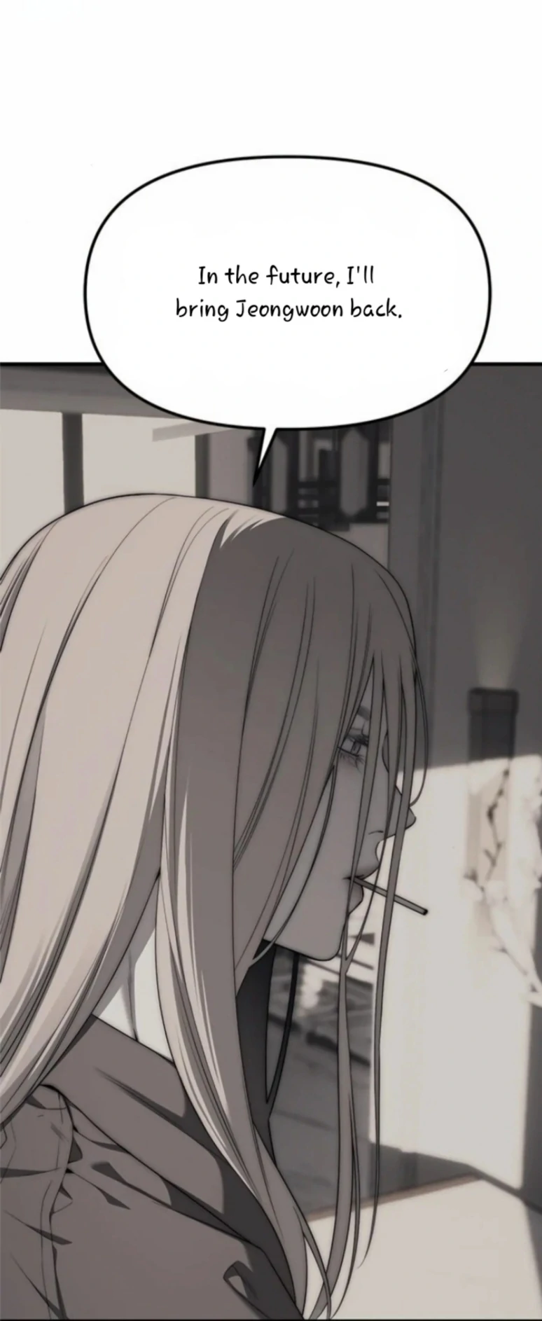 Undercover! Chaebol High School Chapter 95 page 87