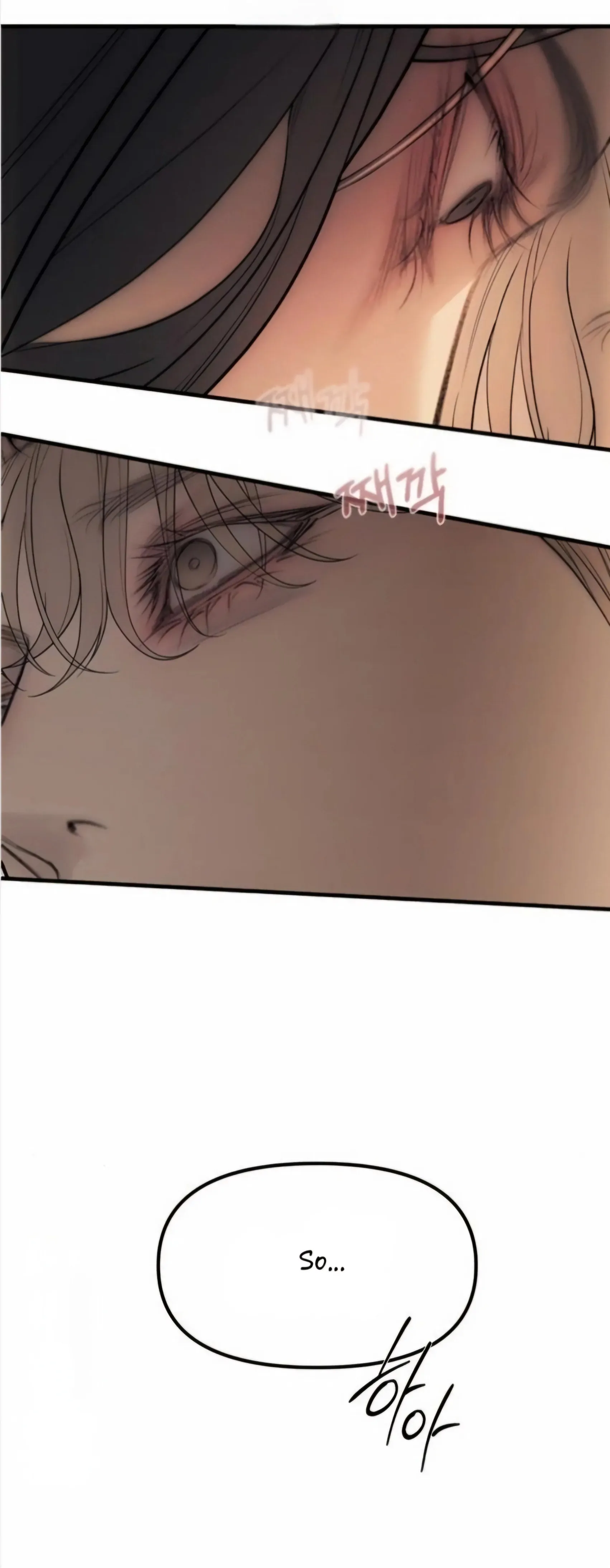 Undercover! Chaebol High School Chapter 96 page 76