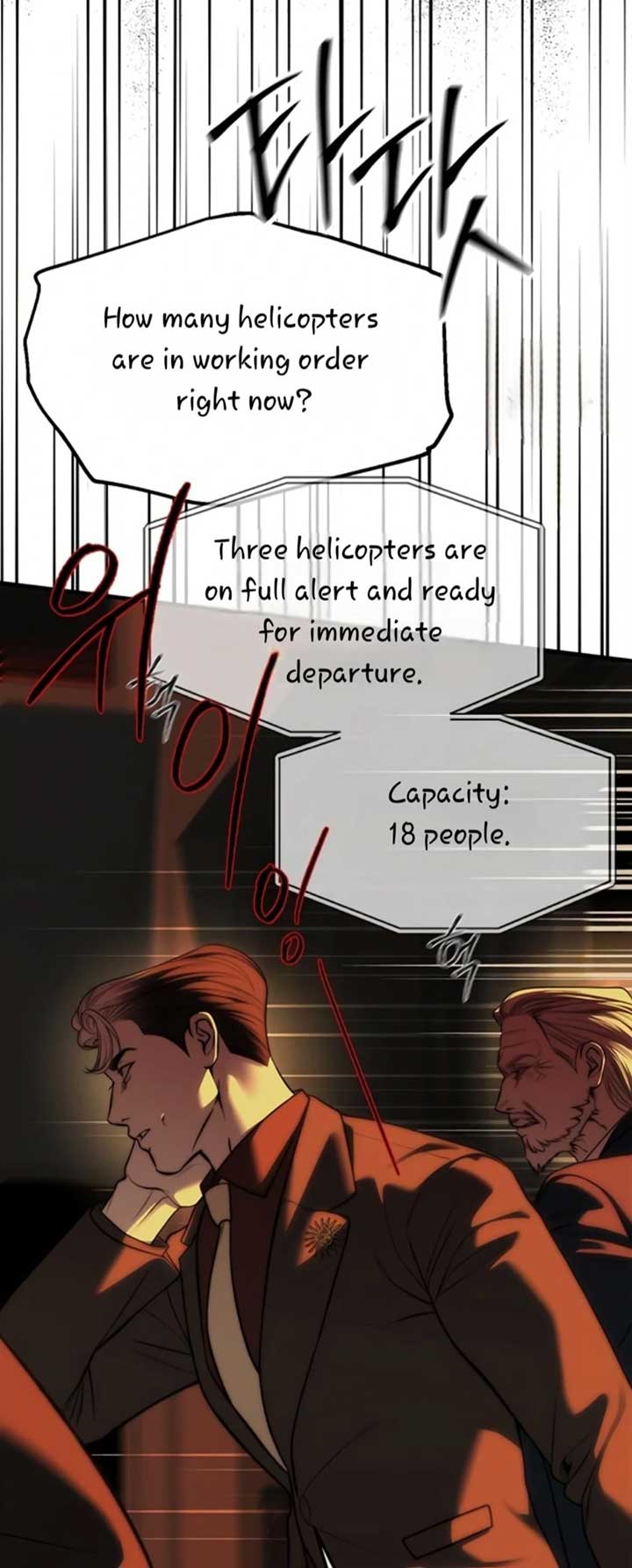 Undercover! Chaebol High School Chapter 98 page 18