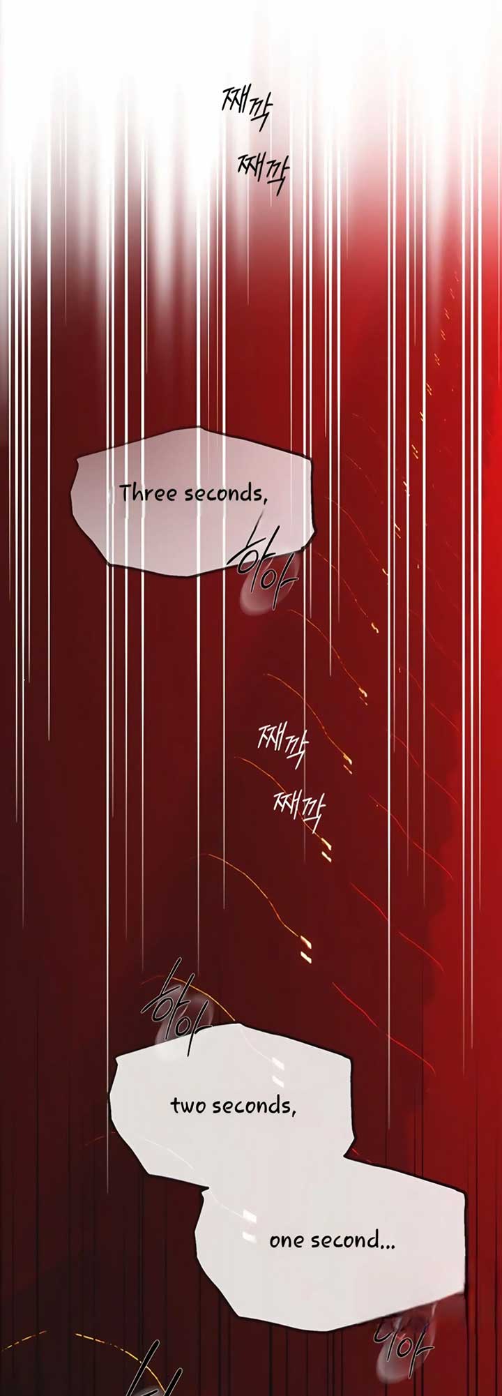 Undercover! Chaebol High School Chapter 98 page 27