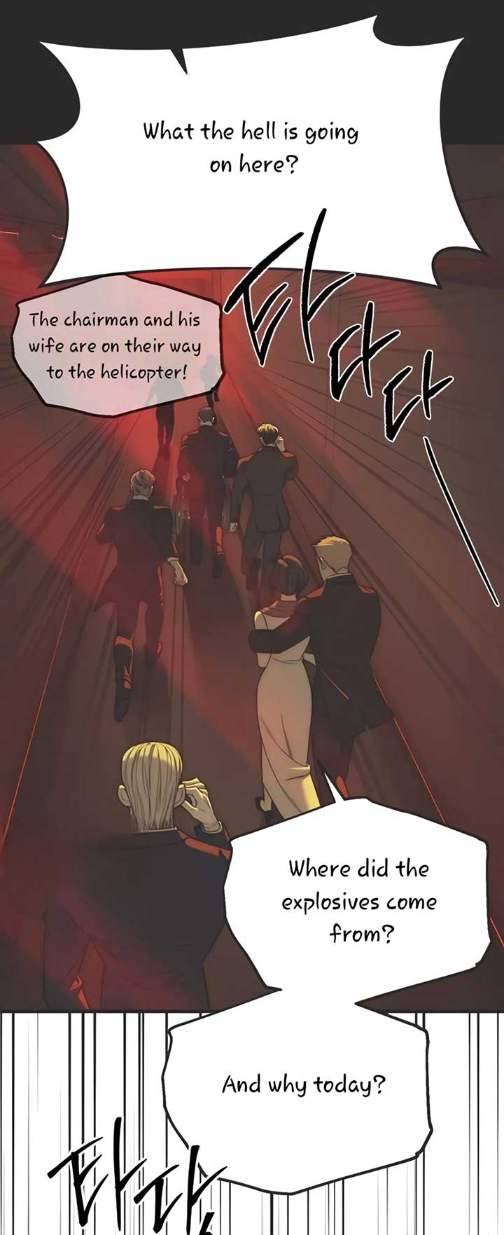 Undercover! Chaebol High School Chapter 98 page 30