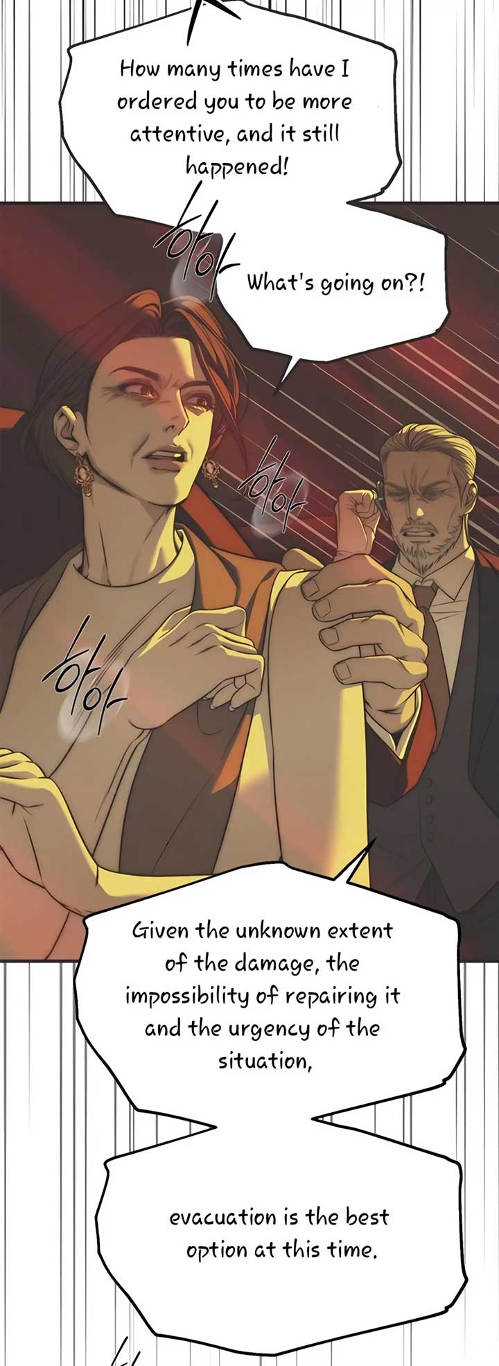 Undercover! Chaebol High School Chapter 98 page 31