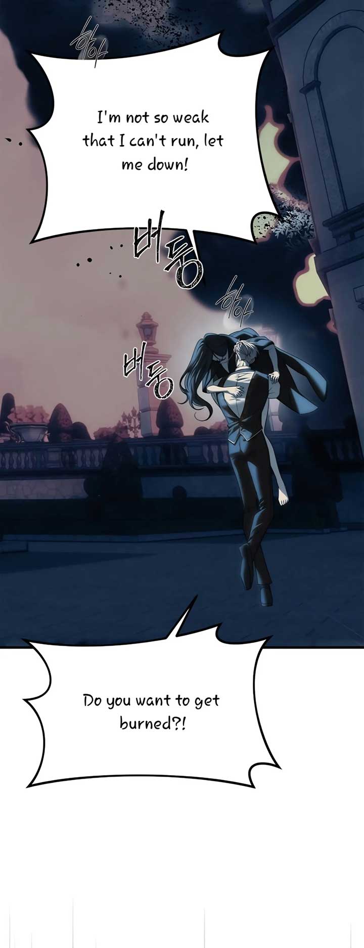 Undercover! Chaebol High School Chapter 98 page 52