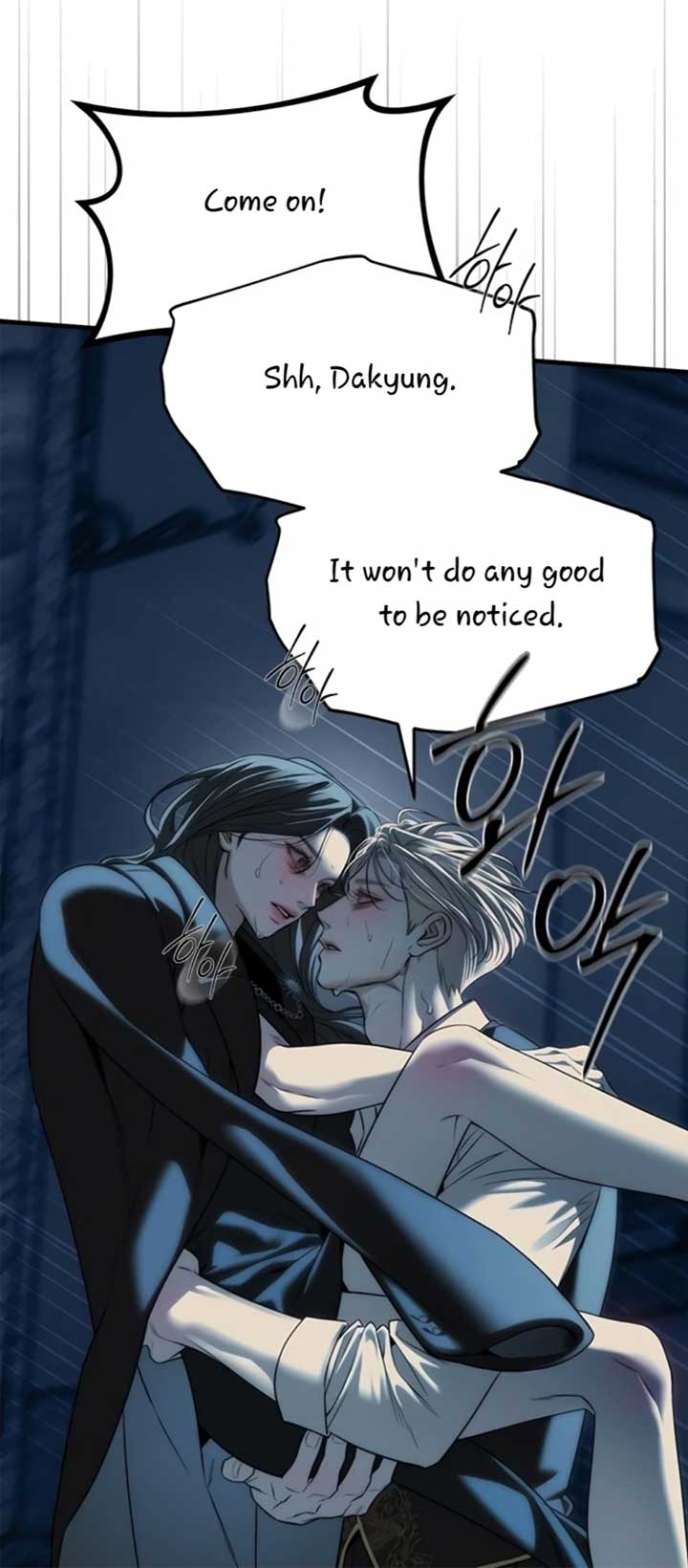 Undercover! Chaebol High School Chapter 98 page 53