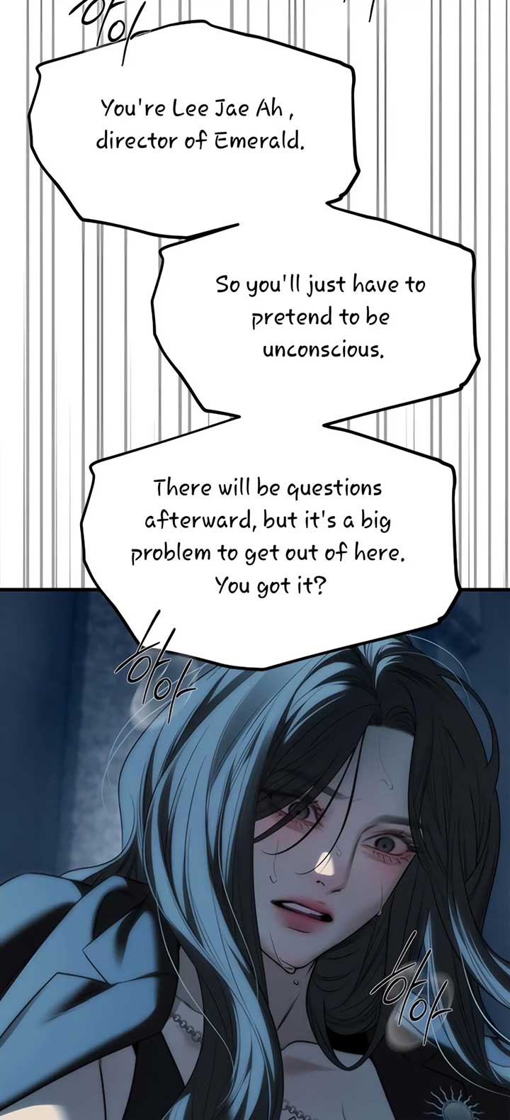 Undercover! Chaebol High School Chapter 98 page 55
