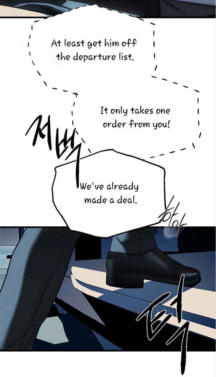 Undercover! Chaebol High School Chapter 98 page 64